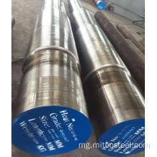 Carbon Steel Step Shaft